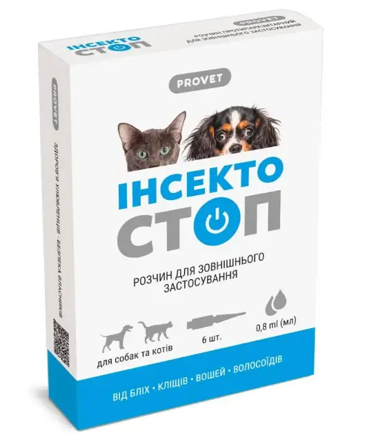 ProVET Інсектостоп краплі на холку від зовнішніх паразитів для котів та собак 4-10 кг (6 піпеток)1